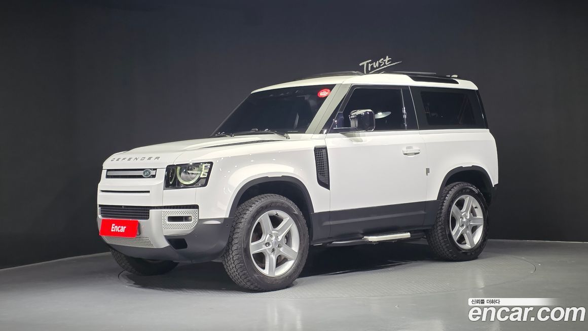 Land Rover Defender 2022