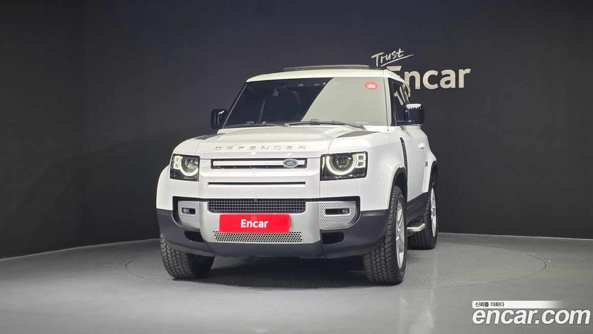 Land Rover Defender 2022
