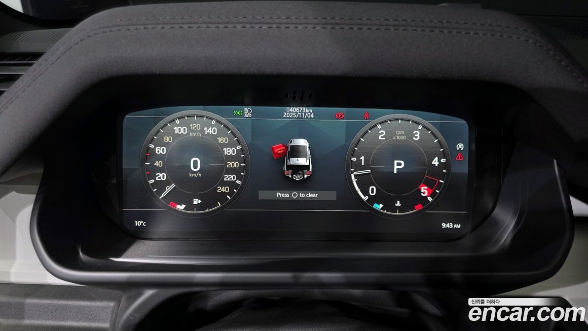 Land Rover Defender 2022