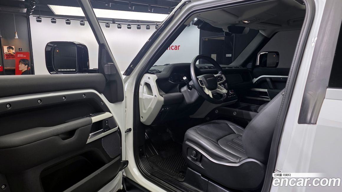 Land Rover Defender 2022