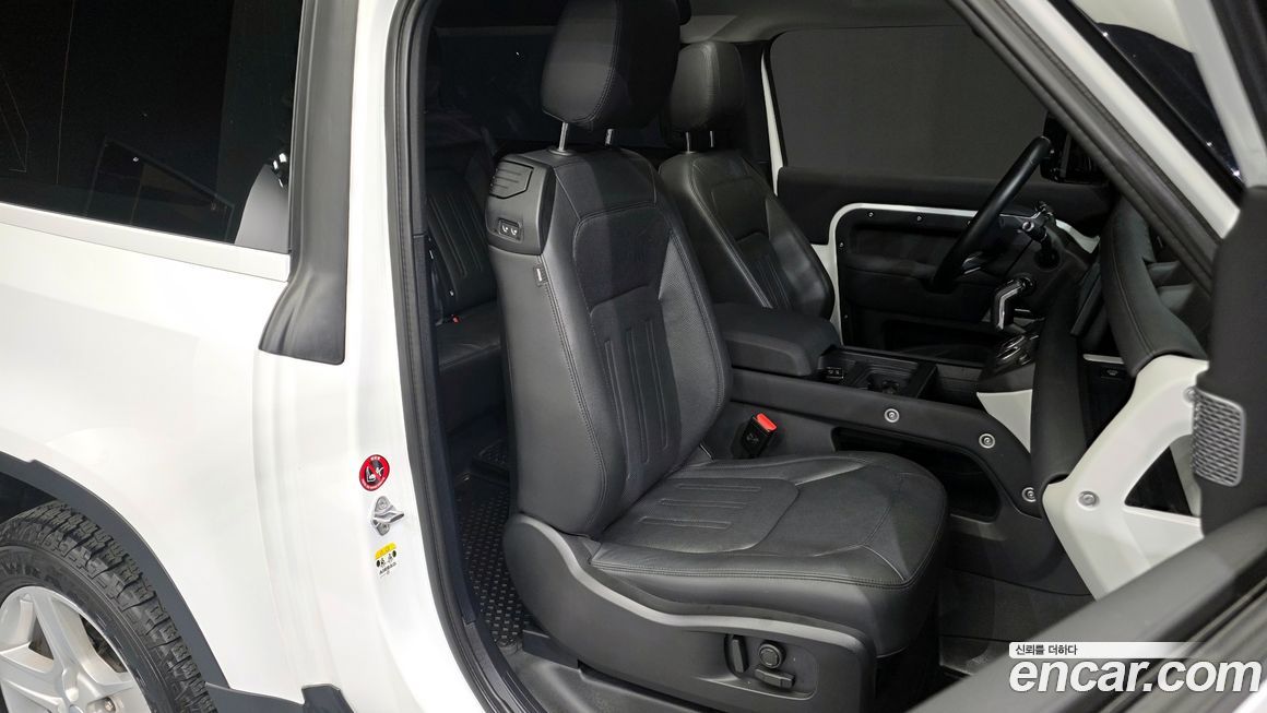 Land Rover Defender 2022