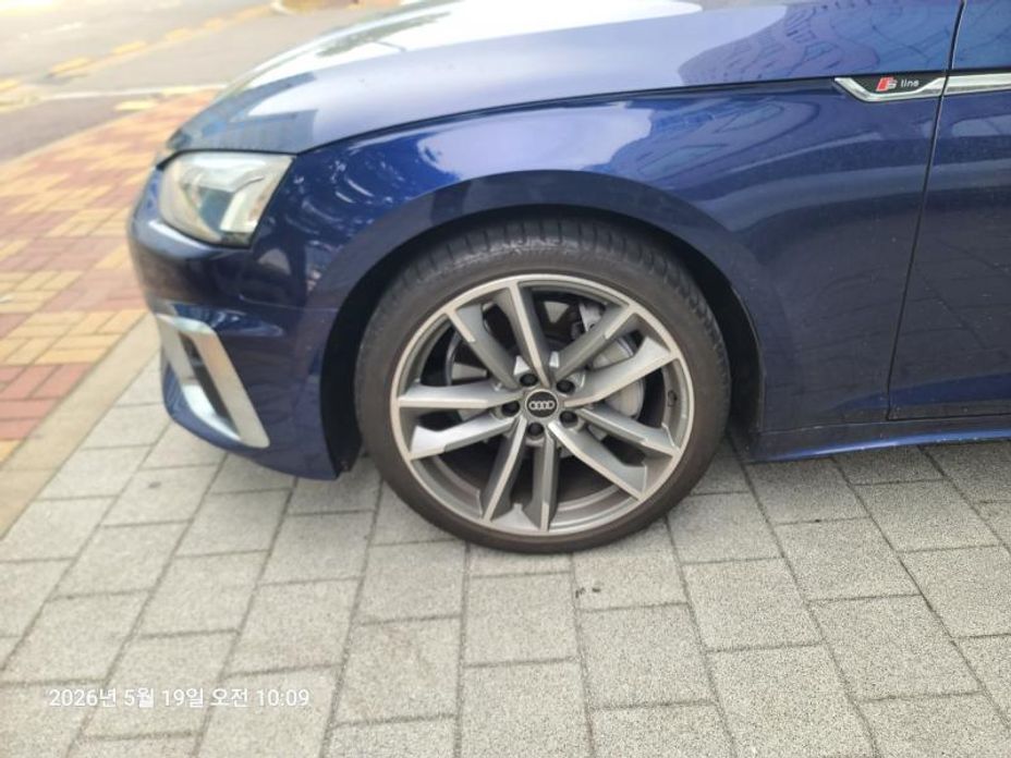 Audi A5 2023