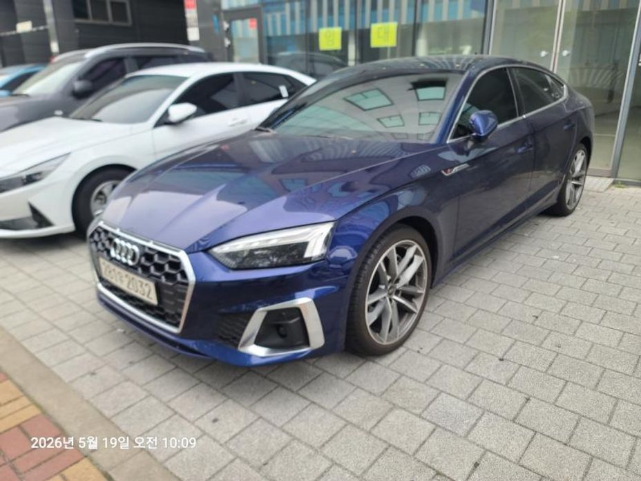 Audi A5 2023