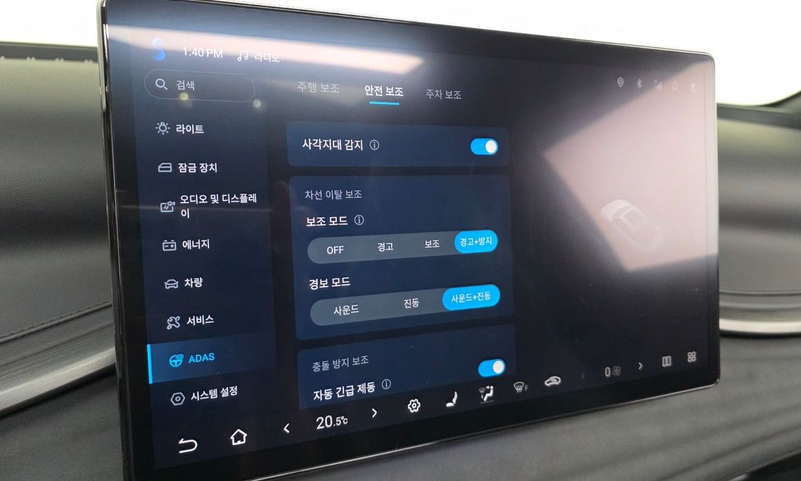 BYD Atto 3 2025