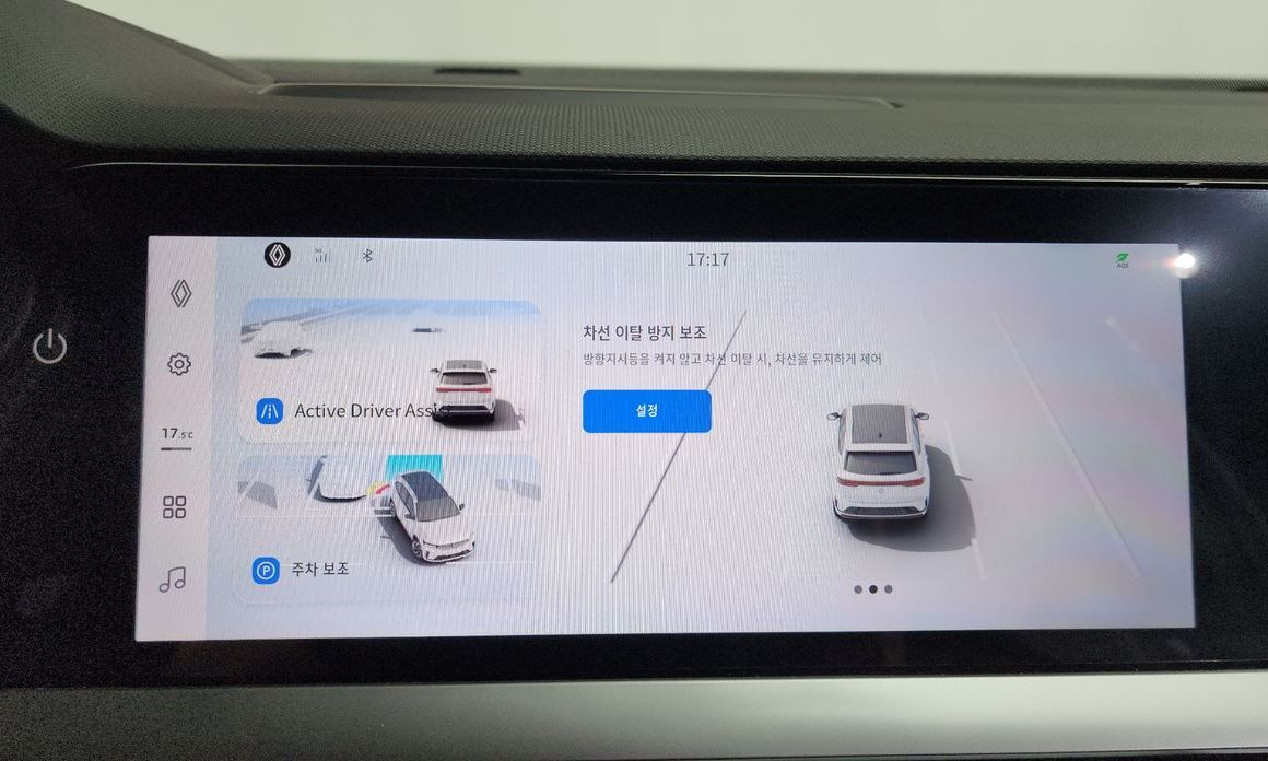 Renault-KoreaSamsung Grand Koleos 2025