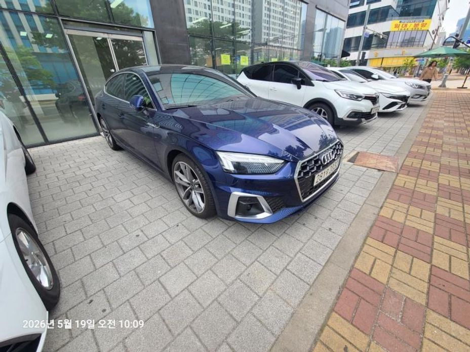 Audi A5 2023