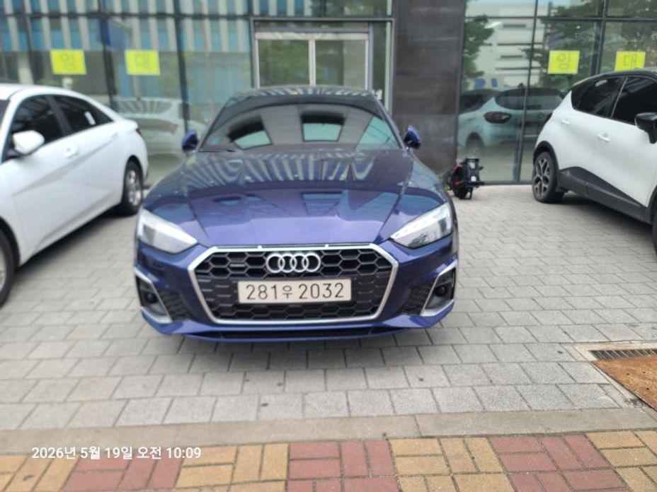 Audi A5 2023