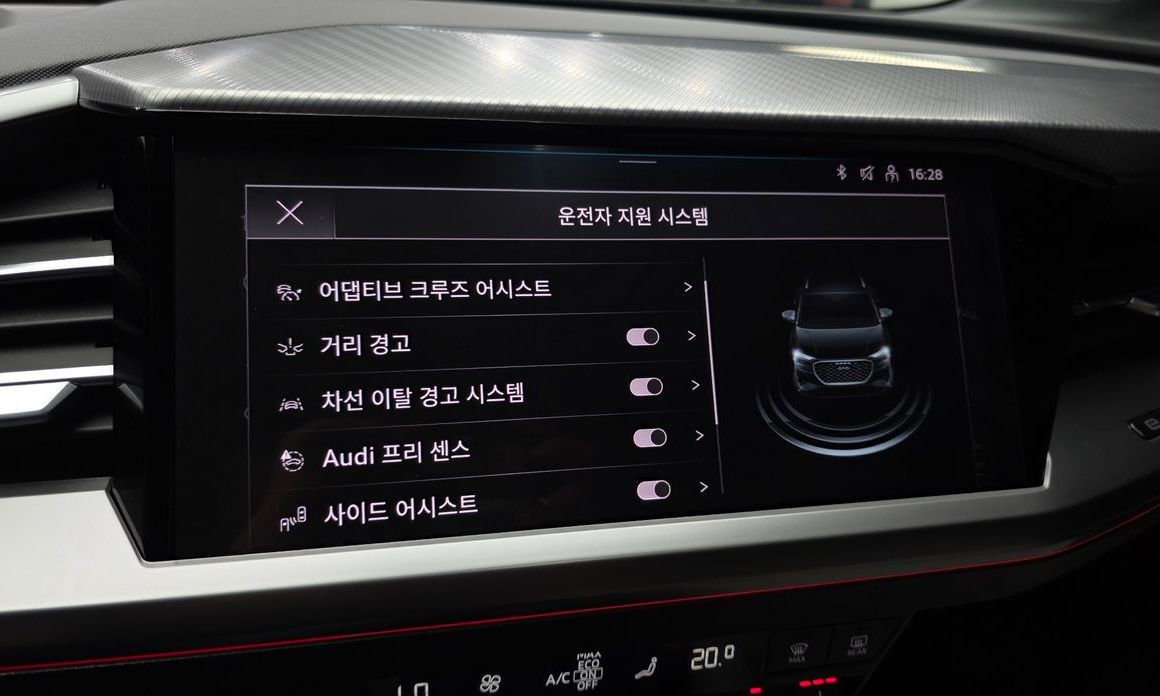 Audi Q4 e-tron 2023