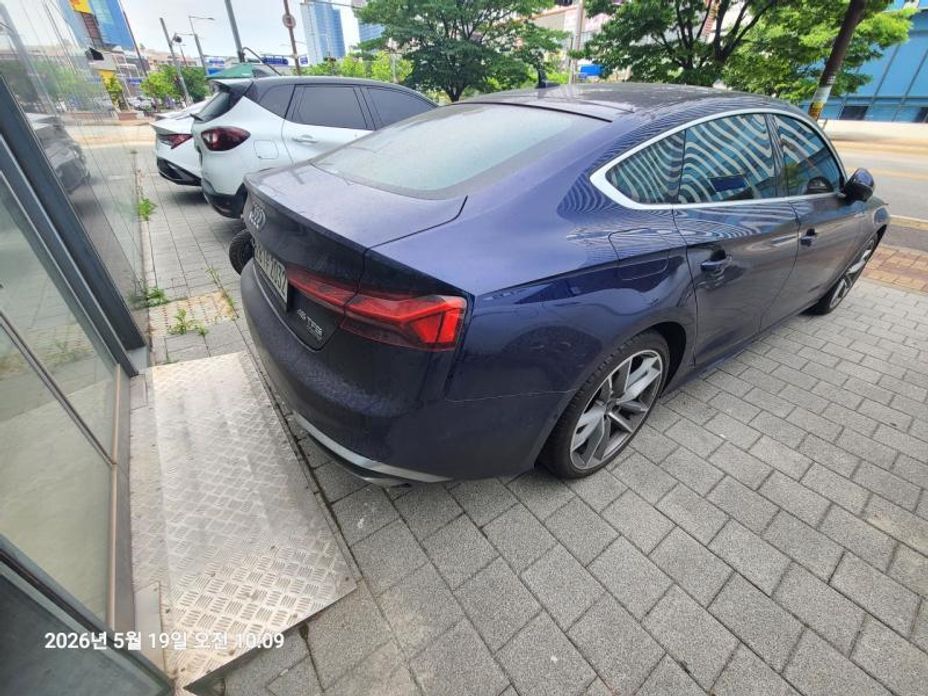 Audi A5 2023
