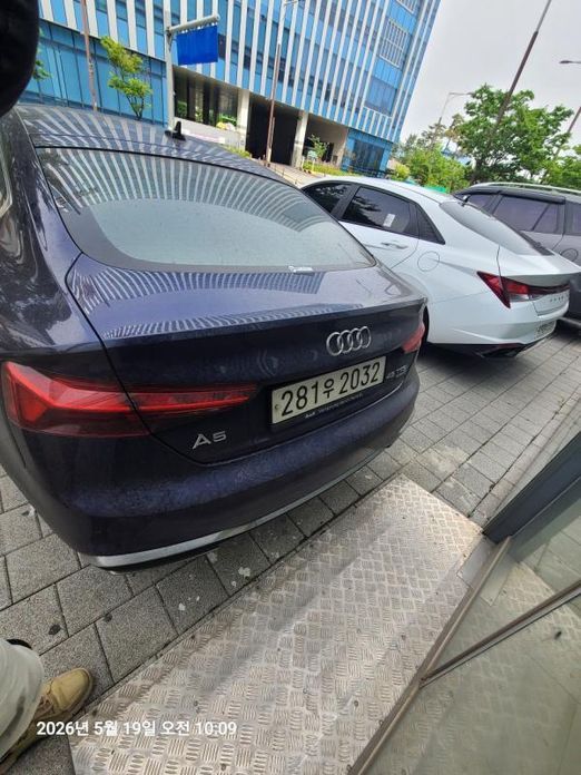 Audi A5 2023