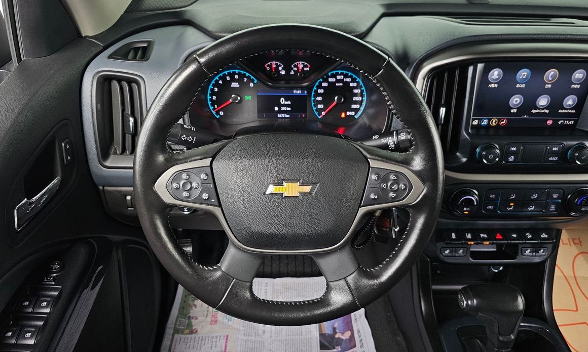 ChevroletGMDaewoo Colorado 2021
