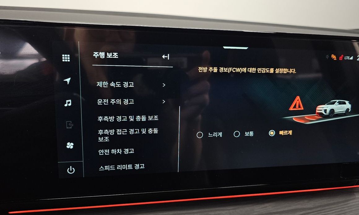 KG_Mobility_Ssangyong Actyon 2025