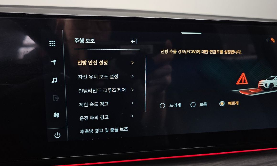 KG_Mobility_Ssangyong Actyon 2025
