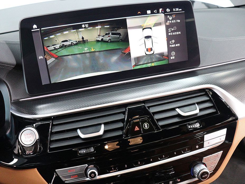 BMW 5-Series 2023