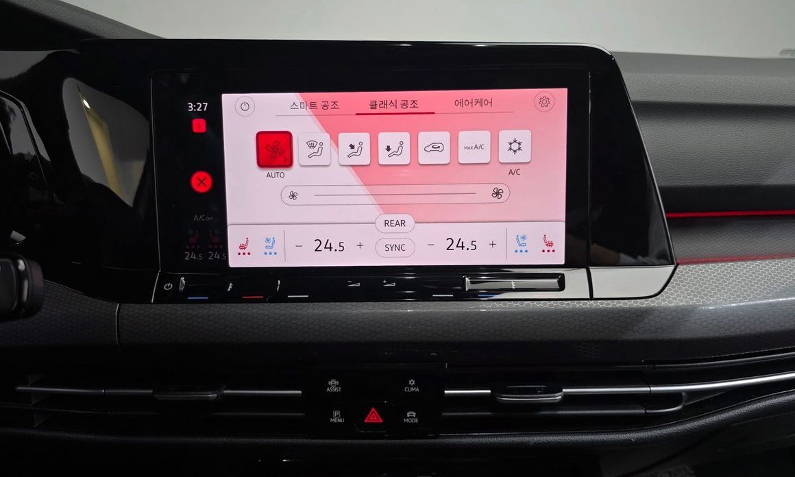 Volkswagen Golf 2023