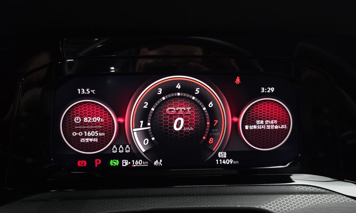 Volkswagen Golf 2023