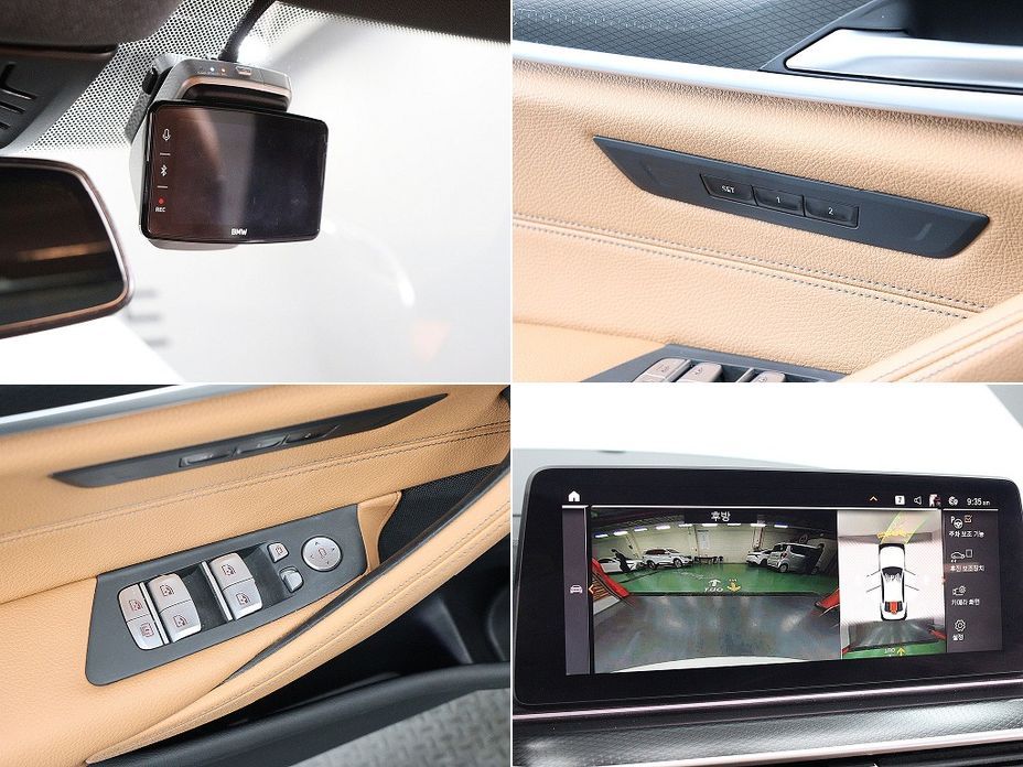 BMW 5-Series 2023