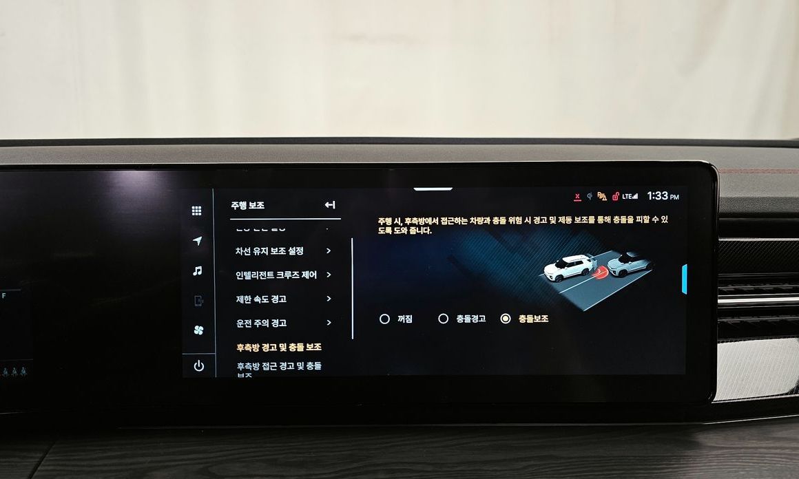 KG_Mobility_Ssangyong Actyon 2025