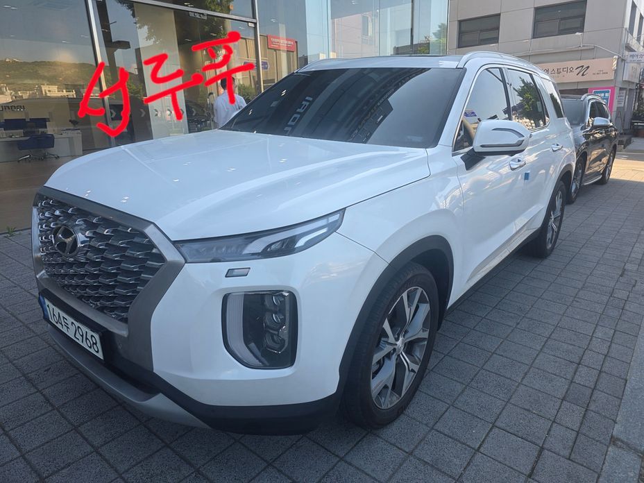 Hyundai Palisade 2022