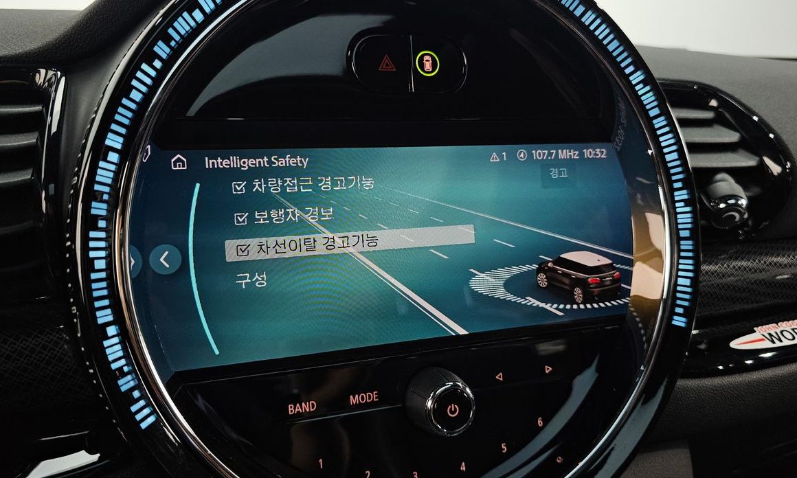 Mini Clubman 2022