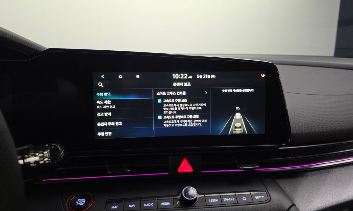 Hyundai AVANTE 2026