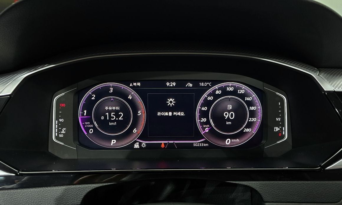 Volkswagen Arteon 2022