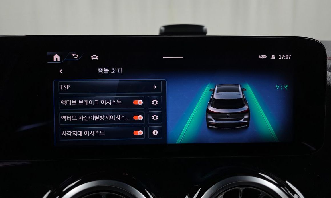 Mercedes-Benz EQA 2025