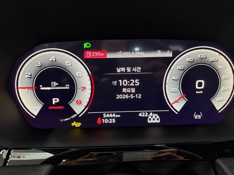 Audi A3 2025