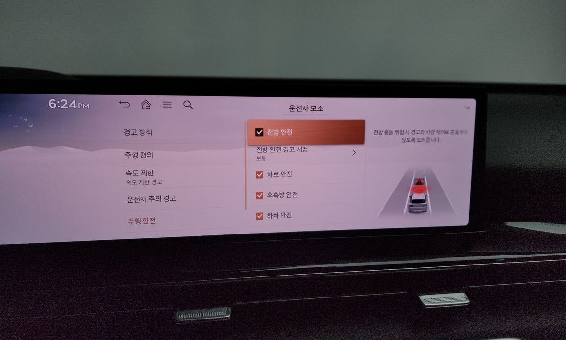 Genesis GV80 2024