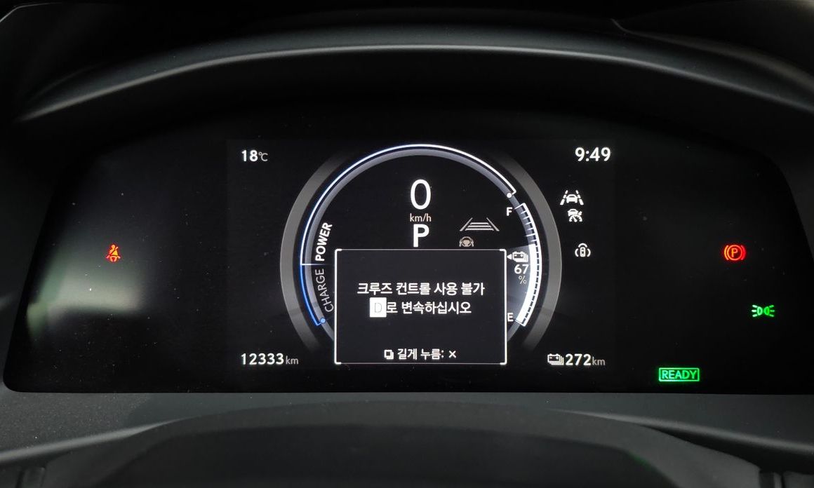 Lexus RZ 2023