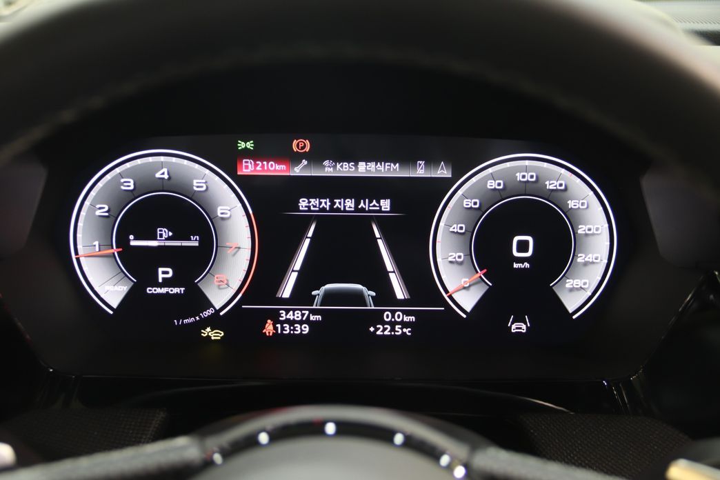 Audi A3 2025