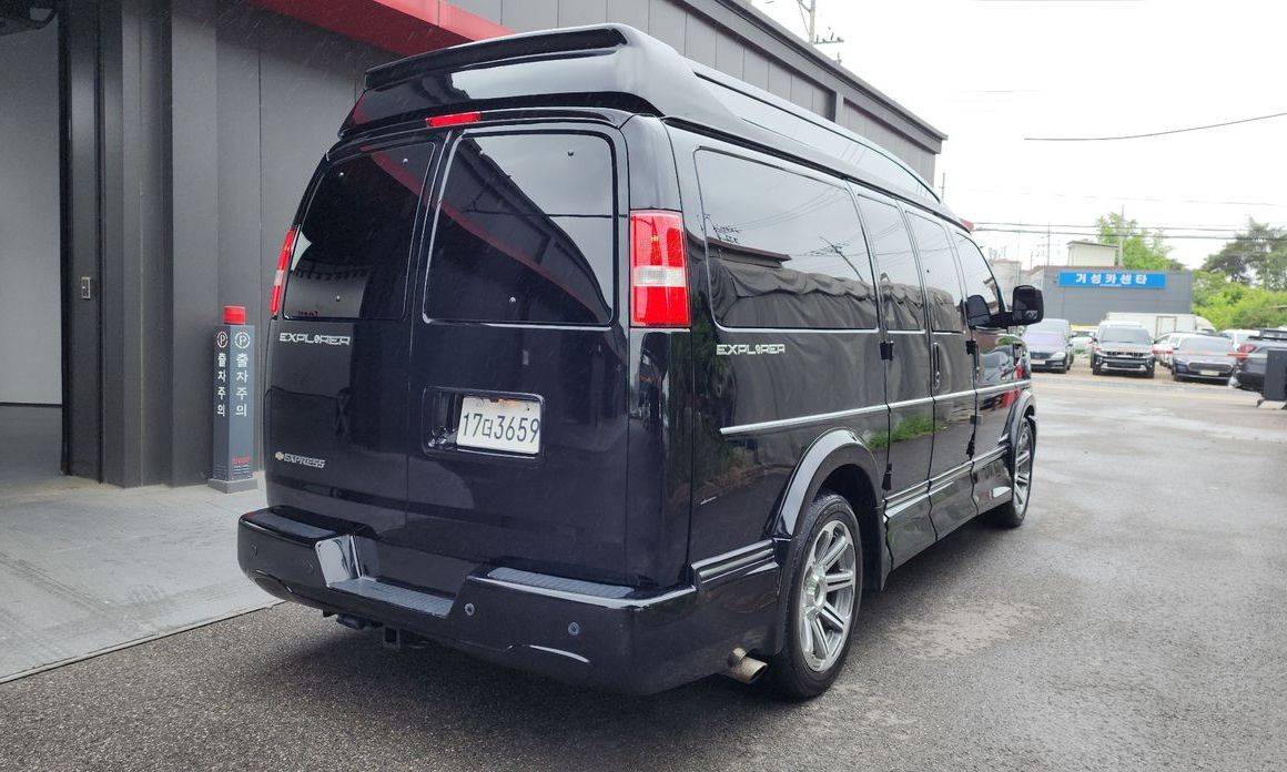 Chevrolet Express Van 2017