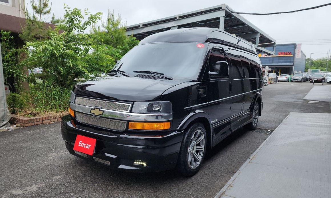 Chevrolet Express Van 2017