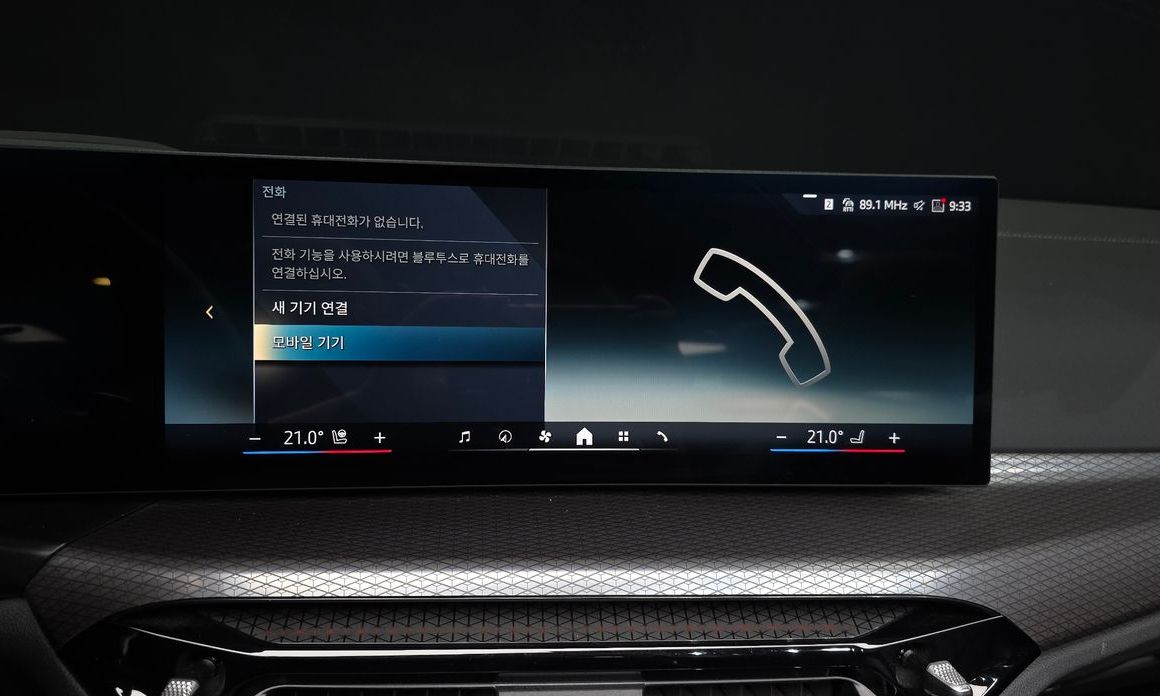 BMW 4-Series 2025