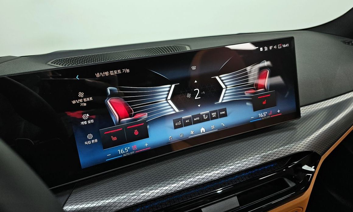BMW 3-Series 2025