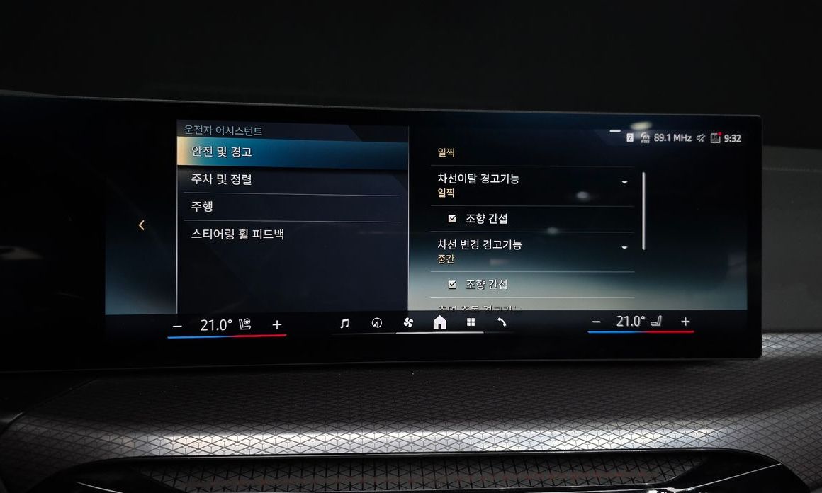 BMW 4-Series 2025