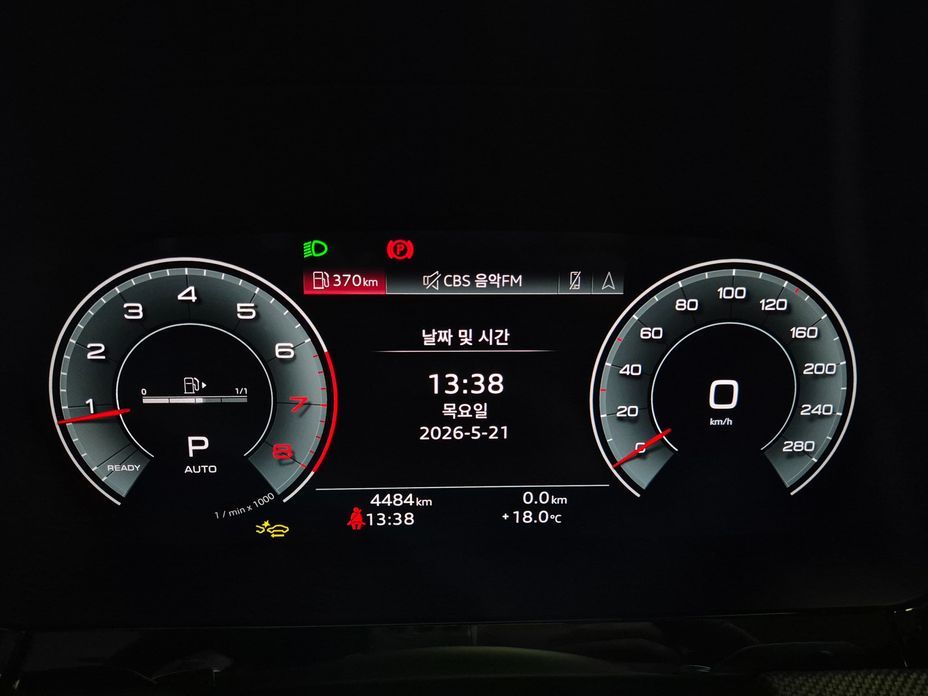 Audi A3 2025