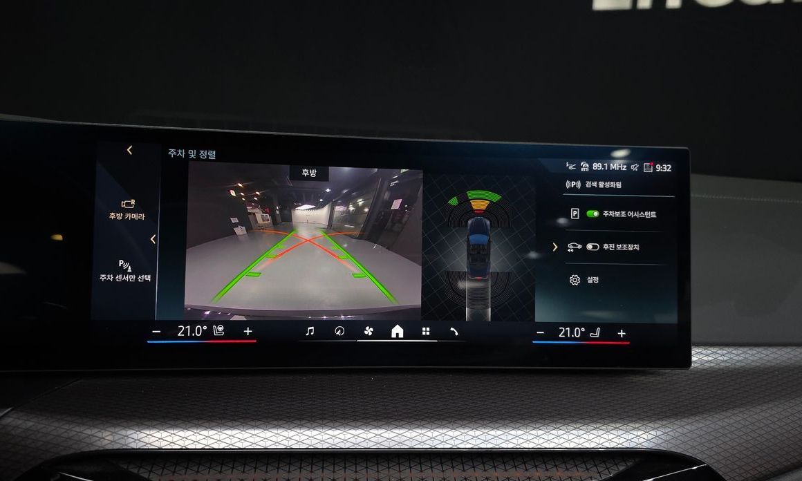 BMW 4-Series 2025