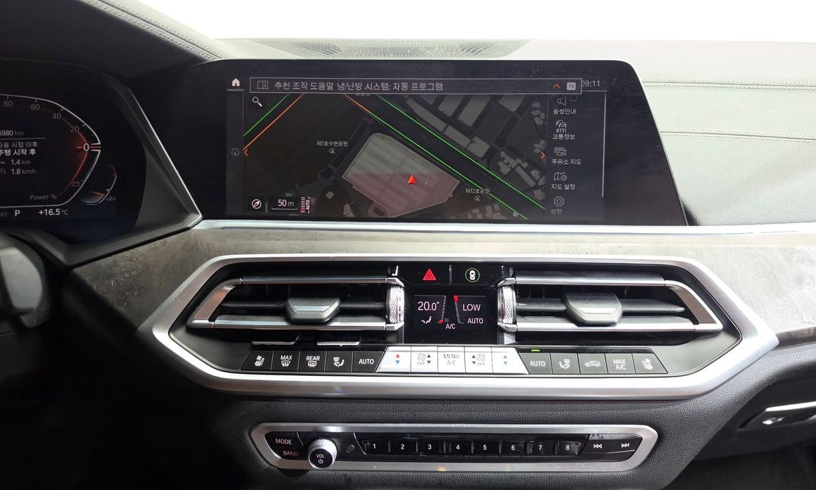 BMW X5 2023