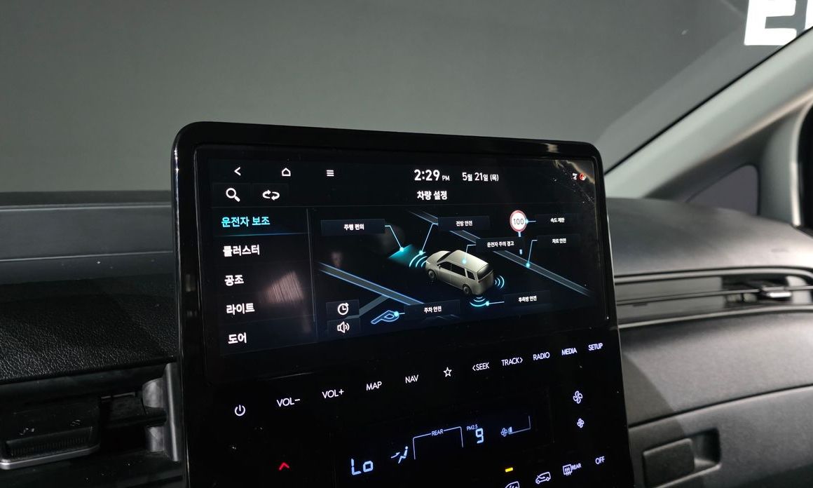 Hyundai Staria 2025