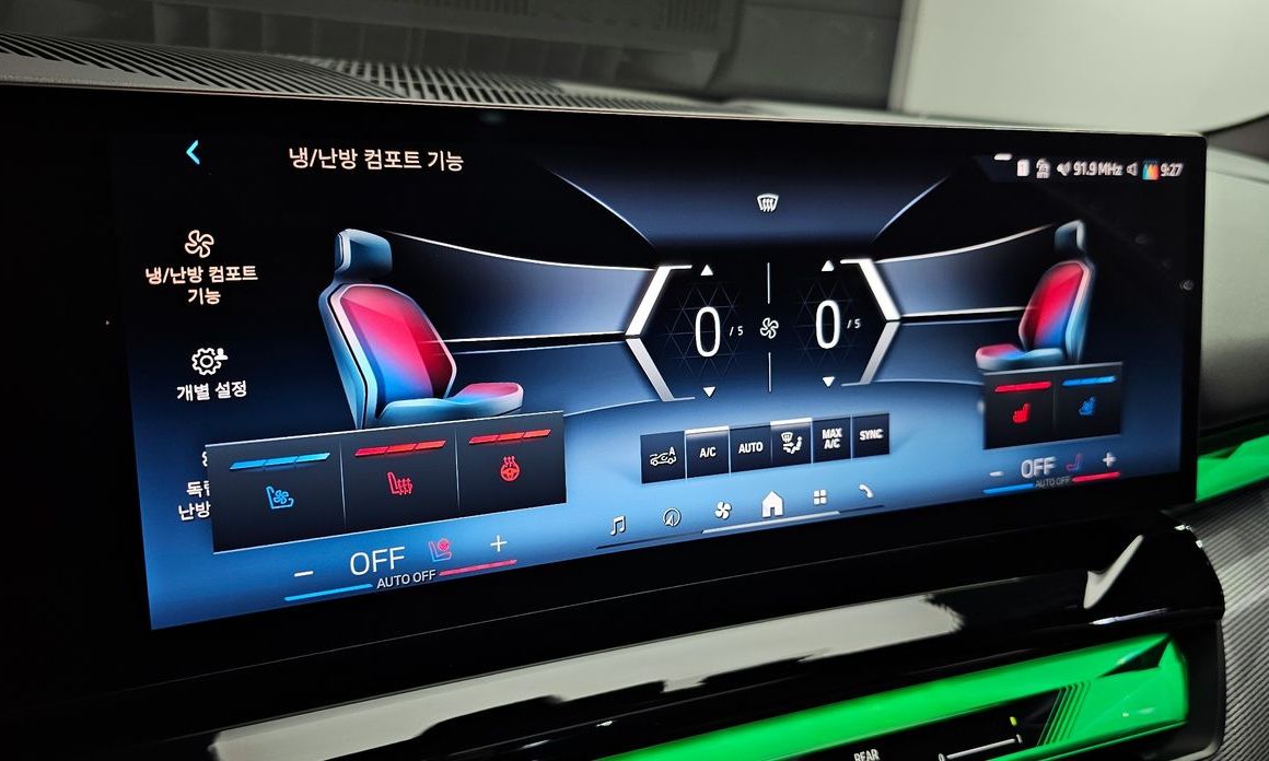 BMW 5-Series 2025