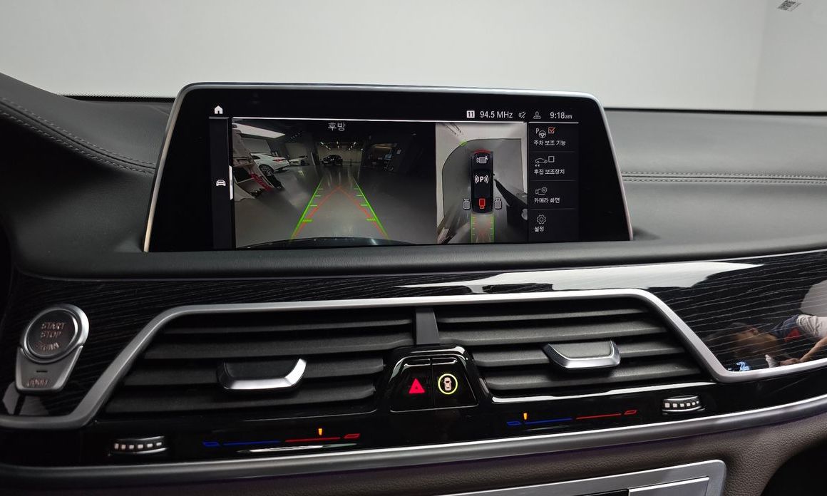BMW 7-Series 2022