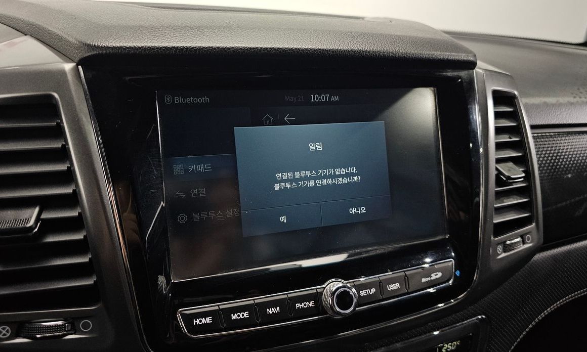 KG_Mobility_Ssangyong Rexton 2023