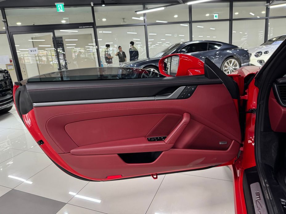 Porsche 911 2024