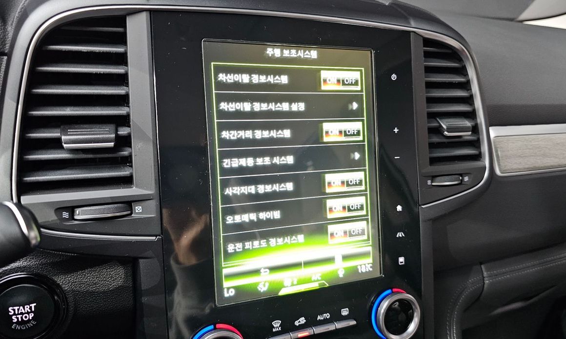 Renault-KoreaSamsung QM6 2022