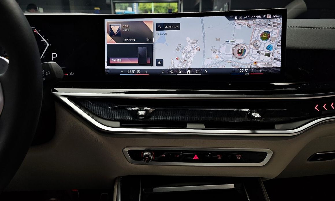 BMW X5 2025