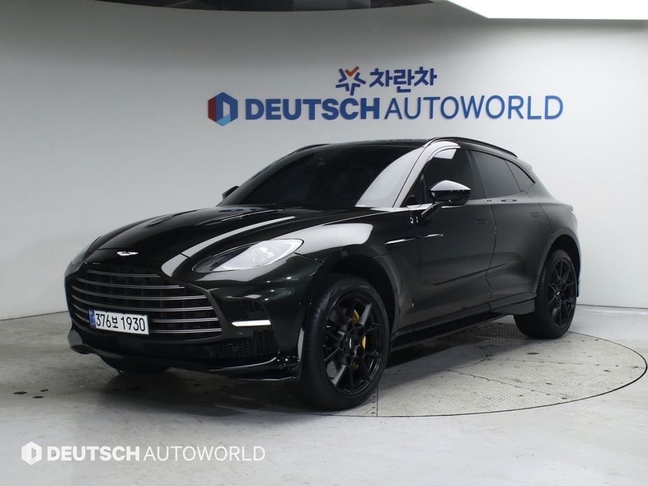 Astonmartin DBX 2023