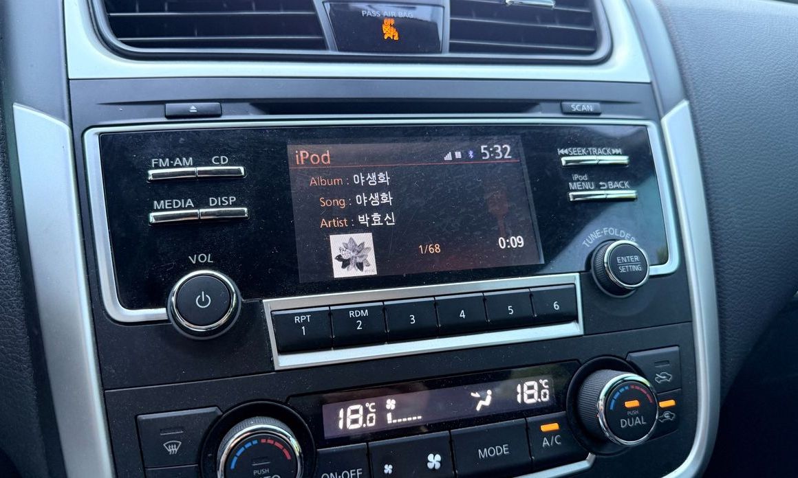 Nissan Altima 2017