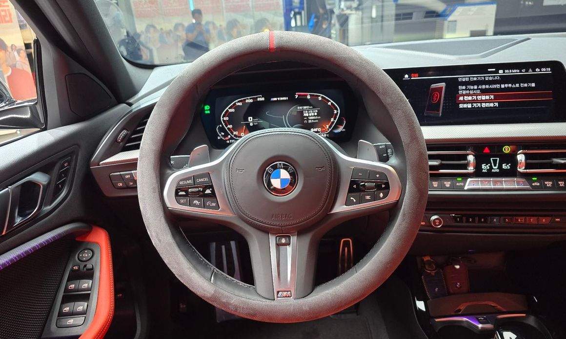 BMW 1-Series 2022