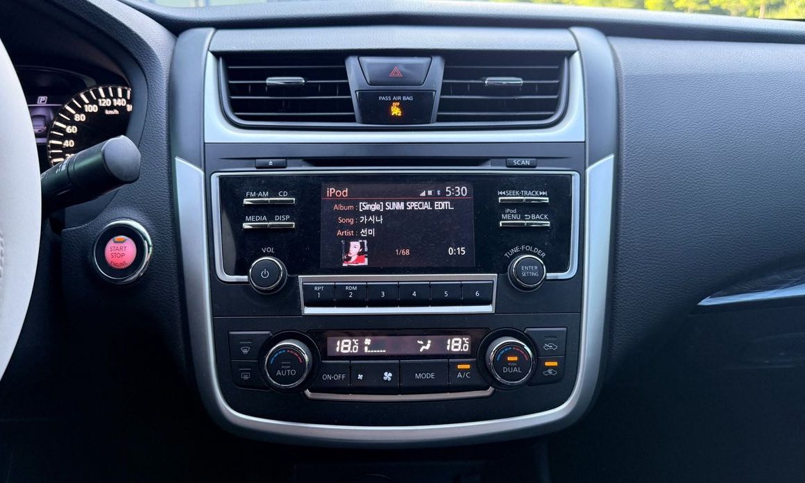 Nissan Altima 2017